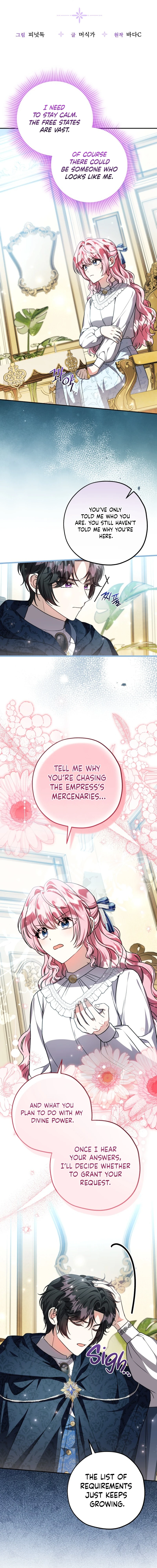The Villain’s Daughter Plans to Run Away Chapter 101 - Page 2