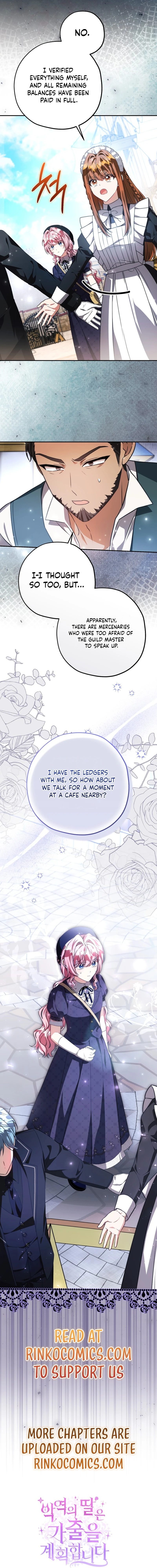 The Villain’s Daughter Plans to Run Away Chapter 102 - Page 16