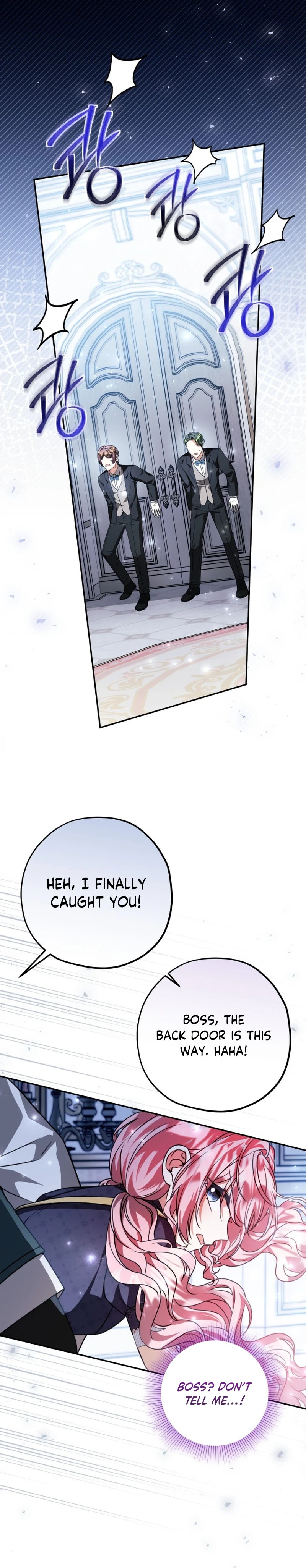 The Villain’s Daughter Plans to Run Away Chapter 103 - Page 6