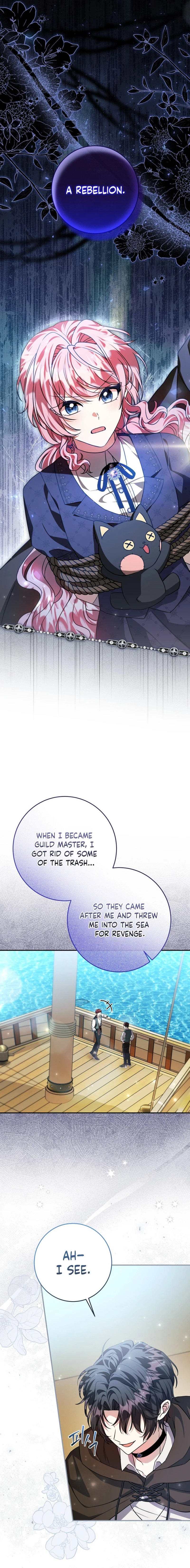 The Villain’s Daughter Plans to Run Away Chapter 104 - Page 7