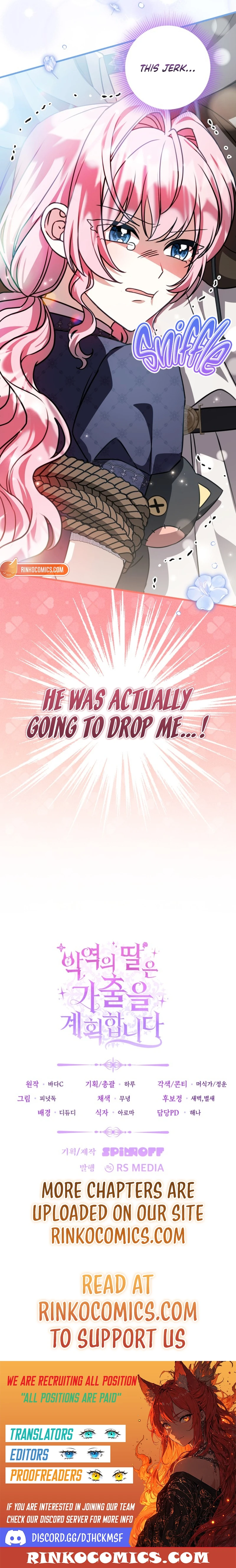 The Villain’s Daughter Plans to Run Away Chapter 104 - Page 16