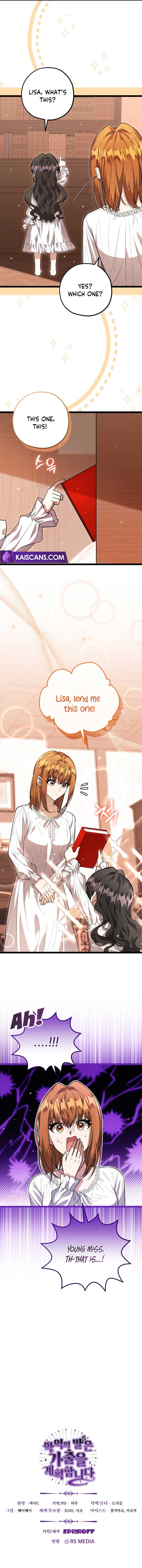 The Villain’s Daughter Plans to Run Away Chapter 24 - Page 10
