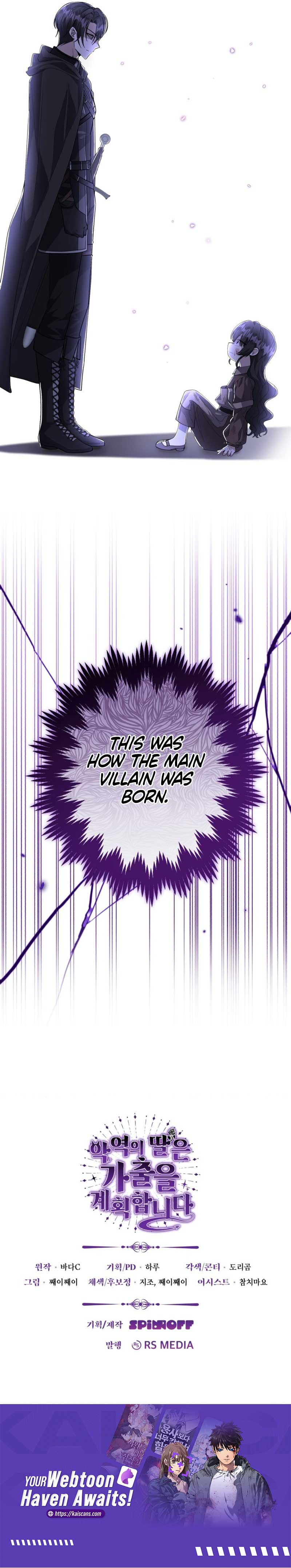 The Villain’s Daughter Plans to Run Away Chapter 3 - Page 10