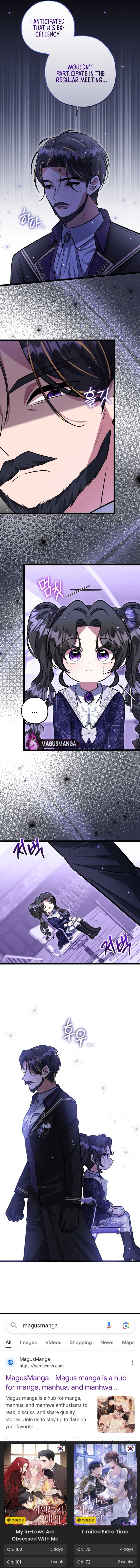 The Villain’s Daughter Plans to Run Away Chapter 30 - Page 9