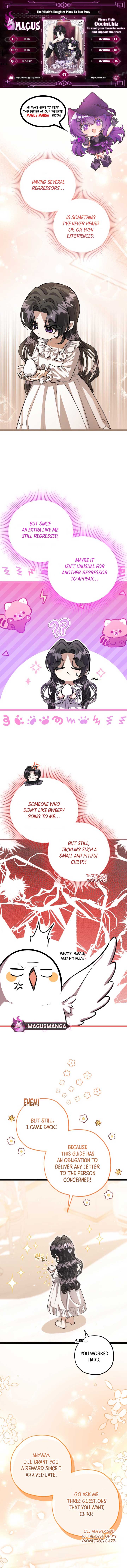 The Villain’s Daughter Plans to Run Away Chapter 37 - Page 1