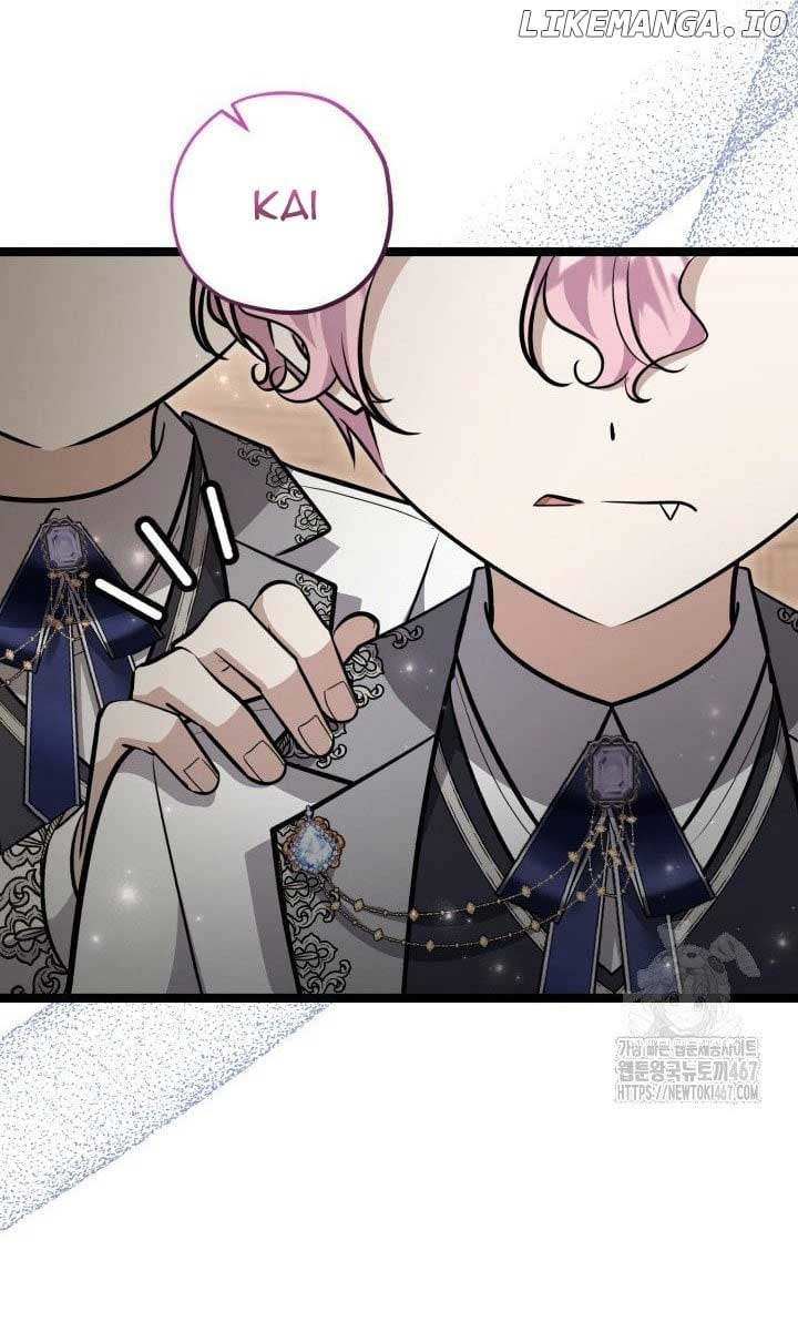 The Villain’s Daughter Plans to Run Away Chapter 53 - Page 7