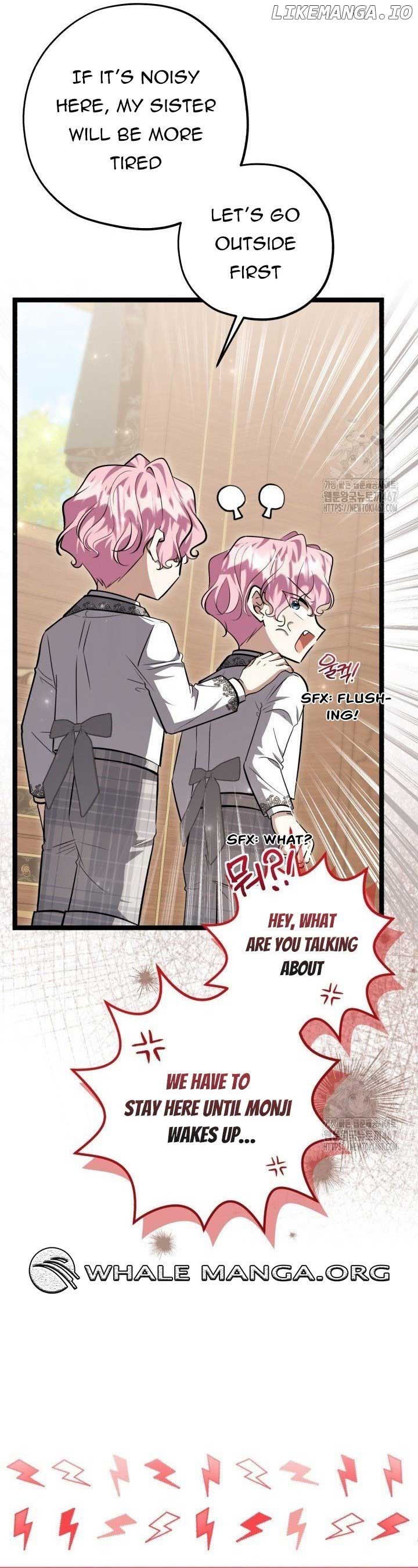 The Villain’s Daughter Plans to Run Away Chapter 53 - Page 8