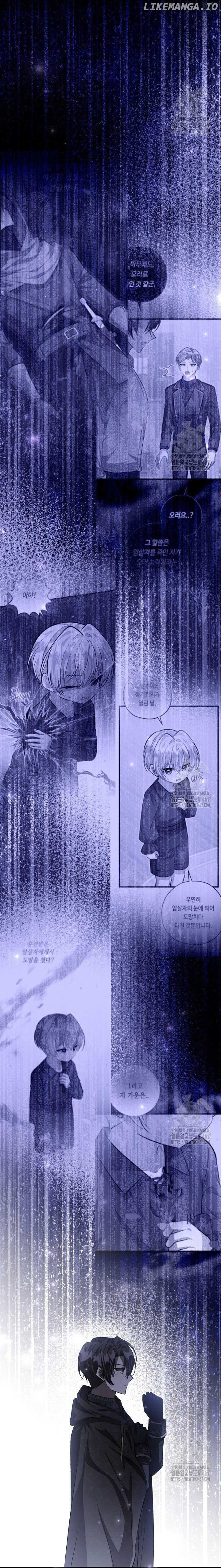 The Villain’s Daughter Plans to Run Away Chapter 53 - Page 54