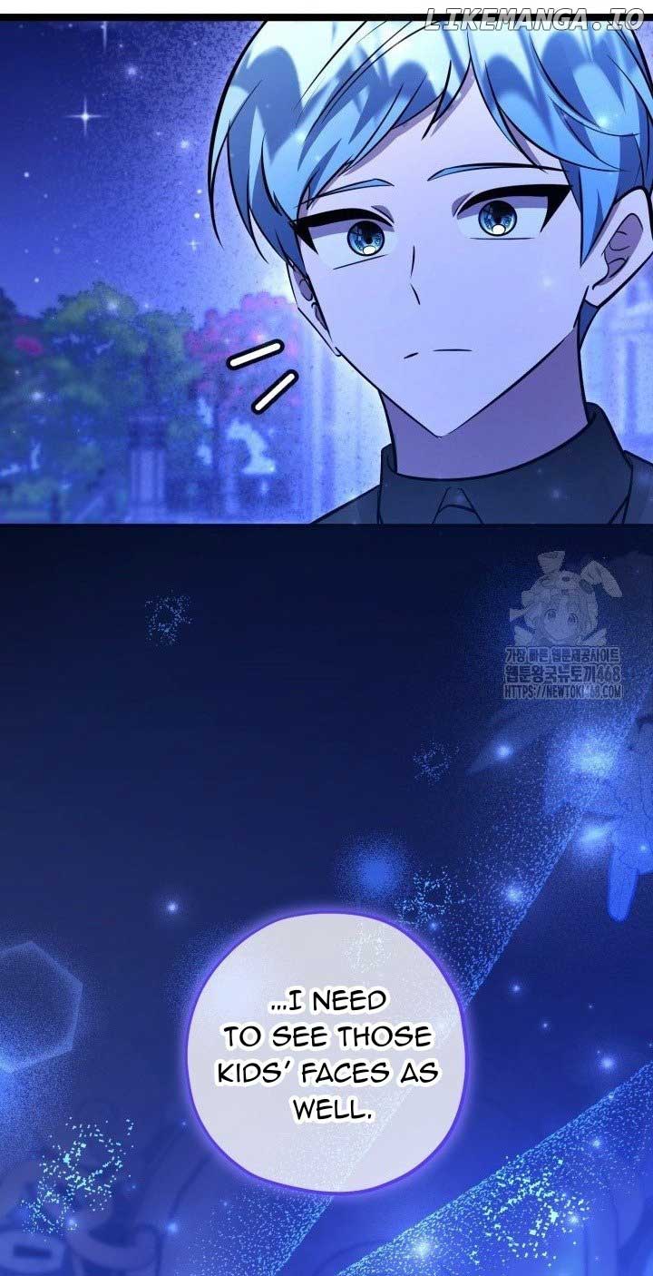 The Villain’s Daughter Plans to Run Away Chapter 56 - Page 14