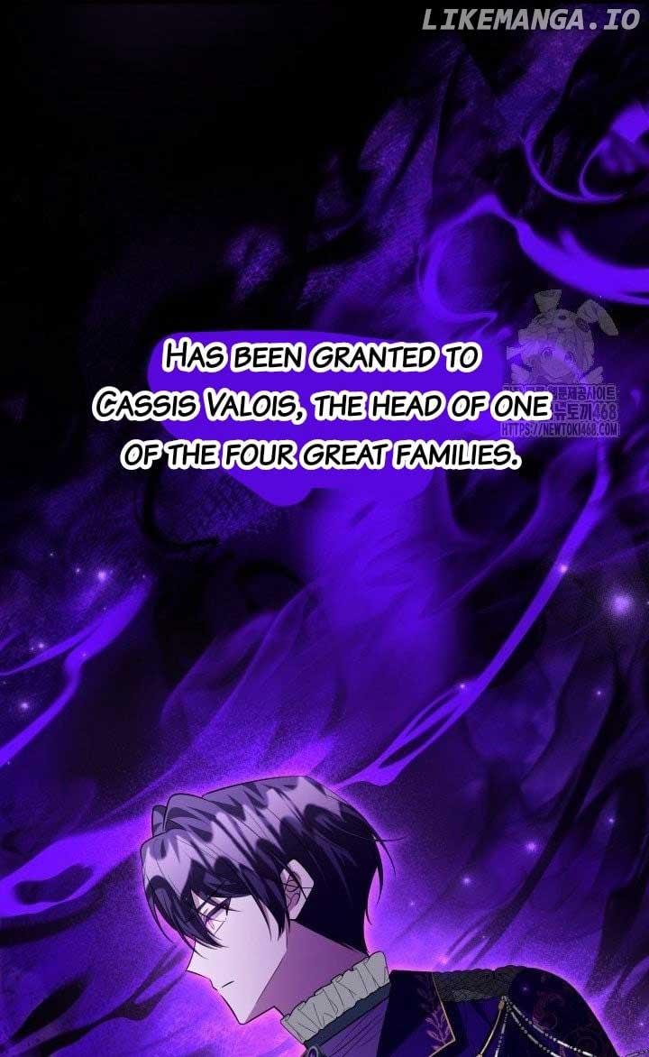 The Villain’s Daughter Plans to Run Away Chapter 56 - Page 46