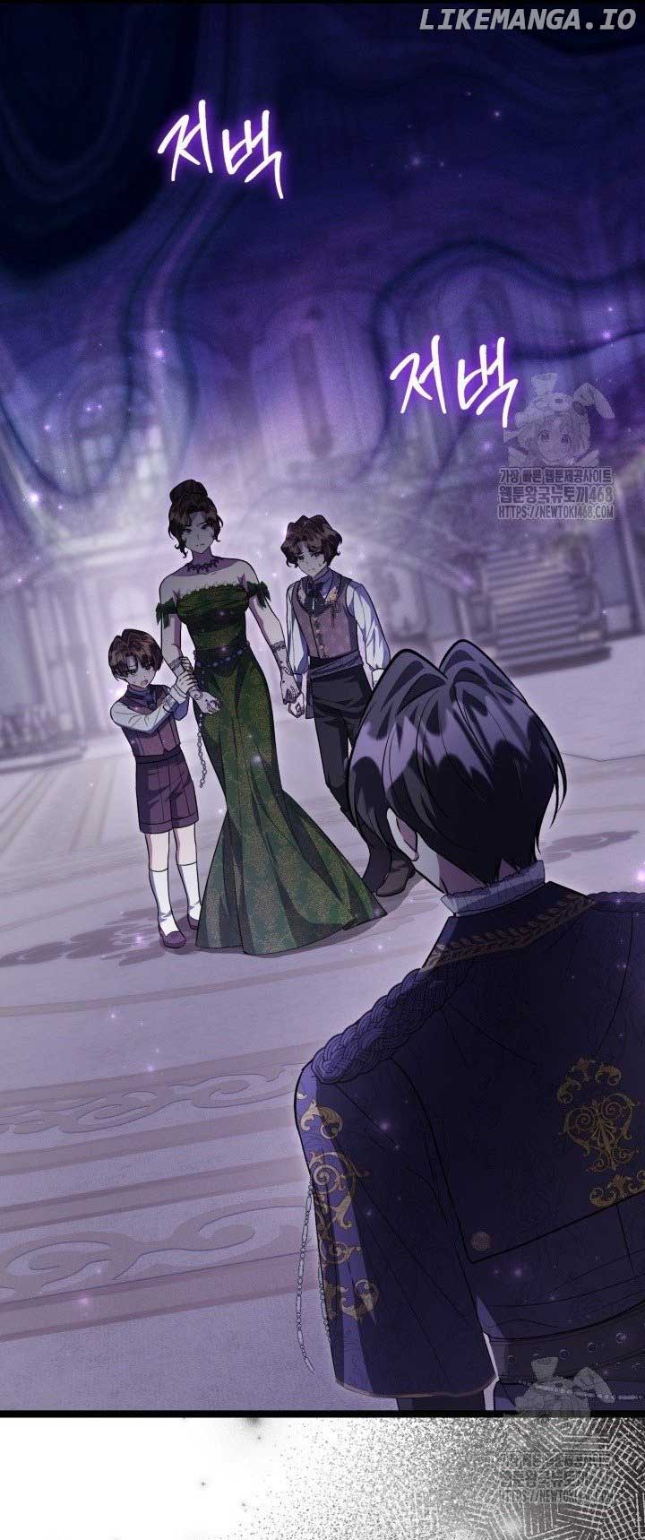 The Villain’s Daughter Plans to Run Away Chapter 56 - Page 57