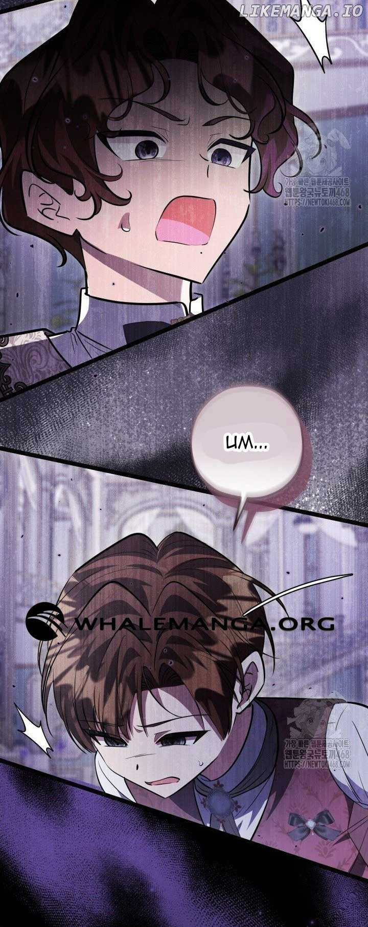 The Villain’s Daughter Plans to Run Away Chapter 56 - Page 76