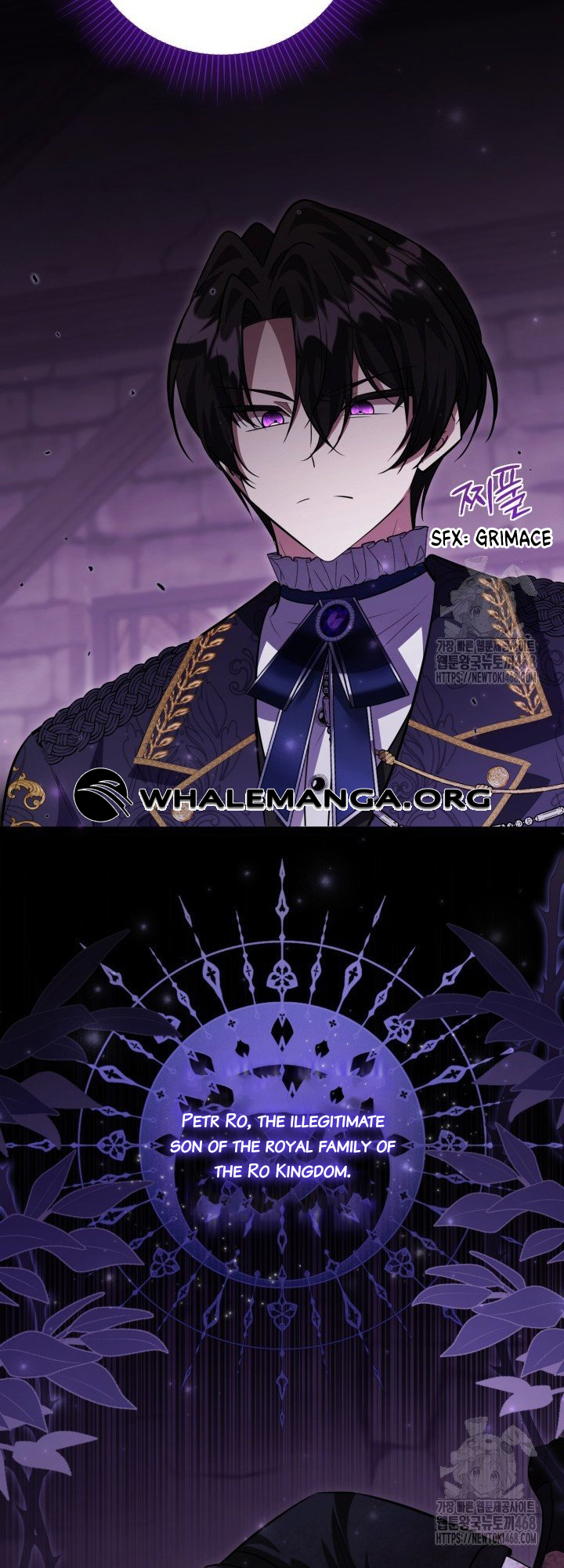 The Villain’s Daughter Plans to Run Away Chapter 57 - Page 3