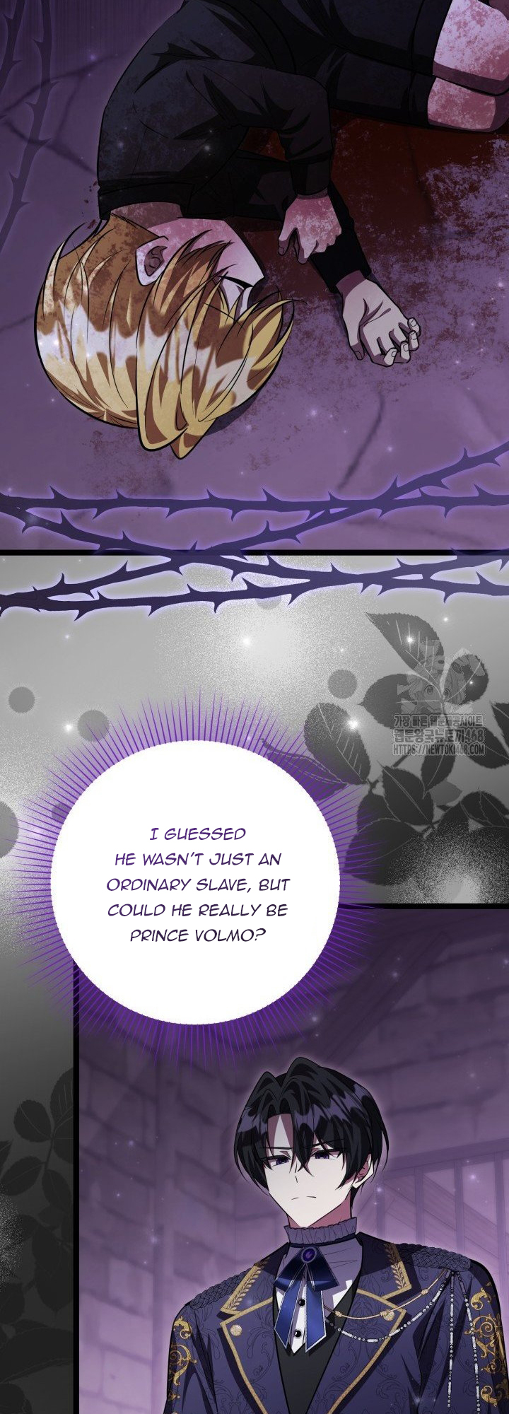 The Villain’s Daughter Plans to Run Away Chapter 57 - Page 4