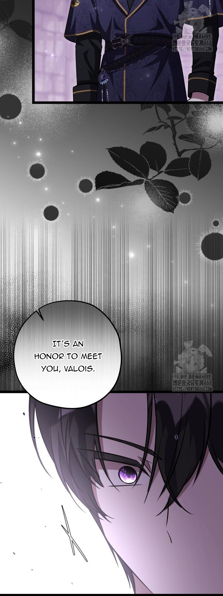 The Villain’s Daughter Plans to Run Away Chapter 57 - Page 5