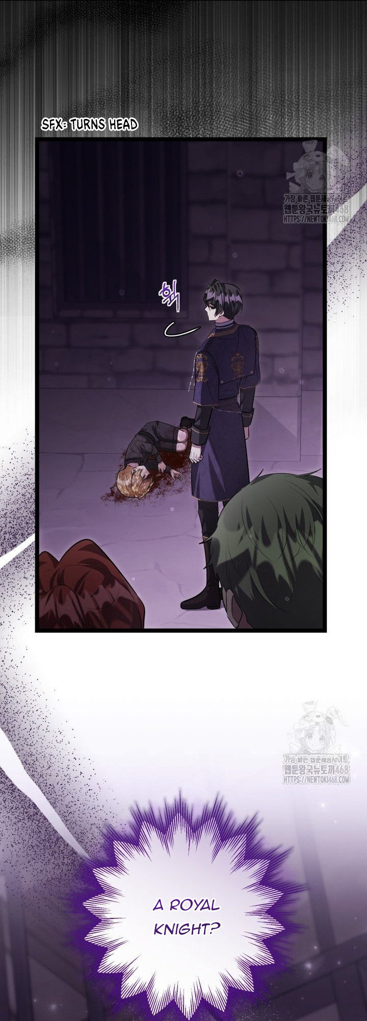 The Villain’s Daughter Plans to Run Away Chapter 57 - Page 6