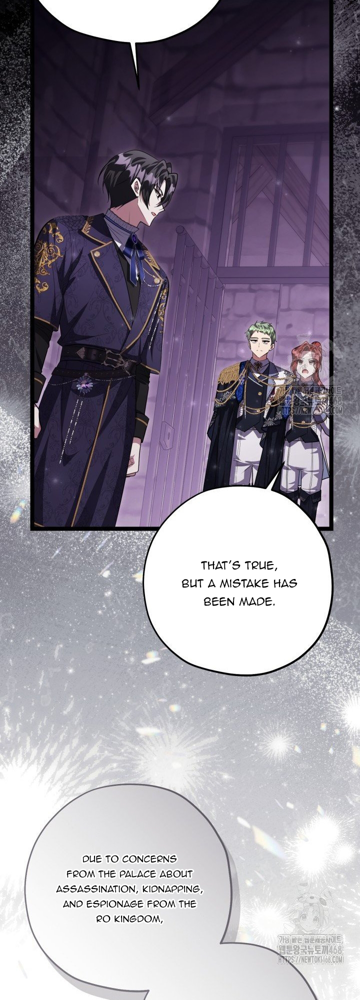 The Villain’s Daughter Plans to Run Away Chapter 57 - Page 8