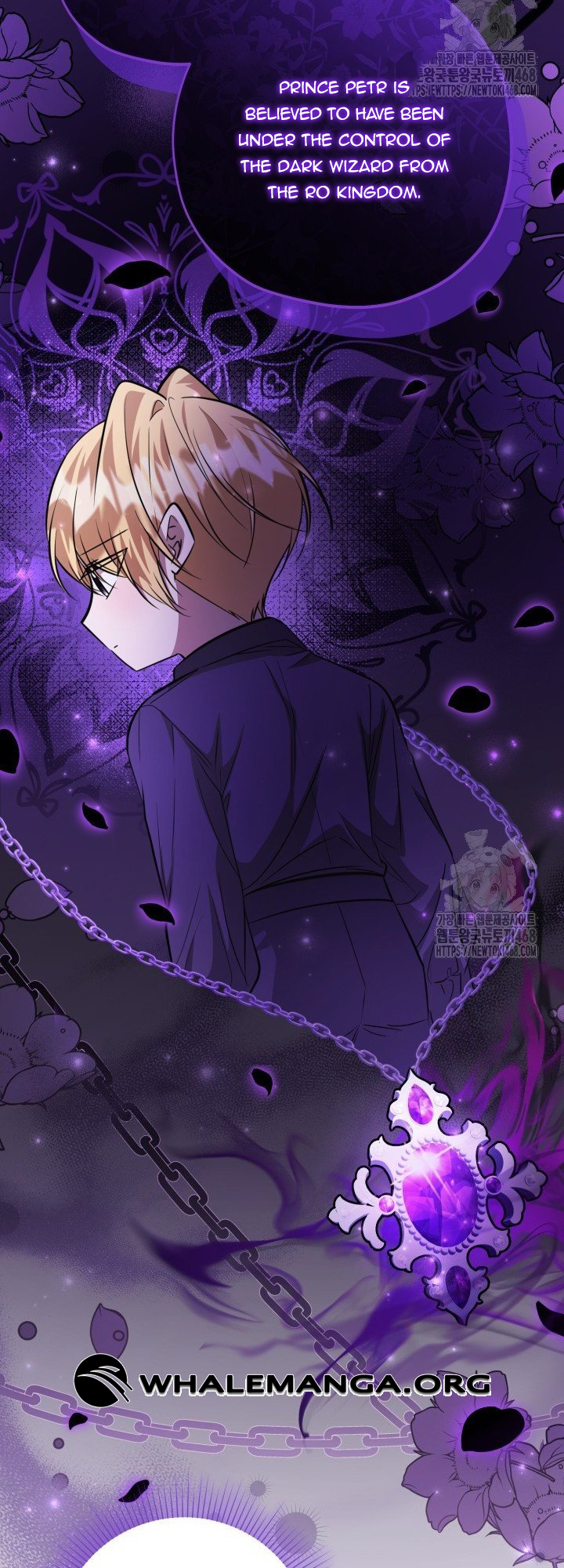 The Villain’s Daughter Plans to Run Away Chapter 57 - Page 10