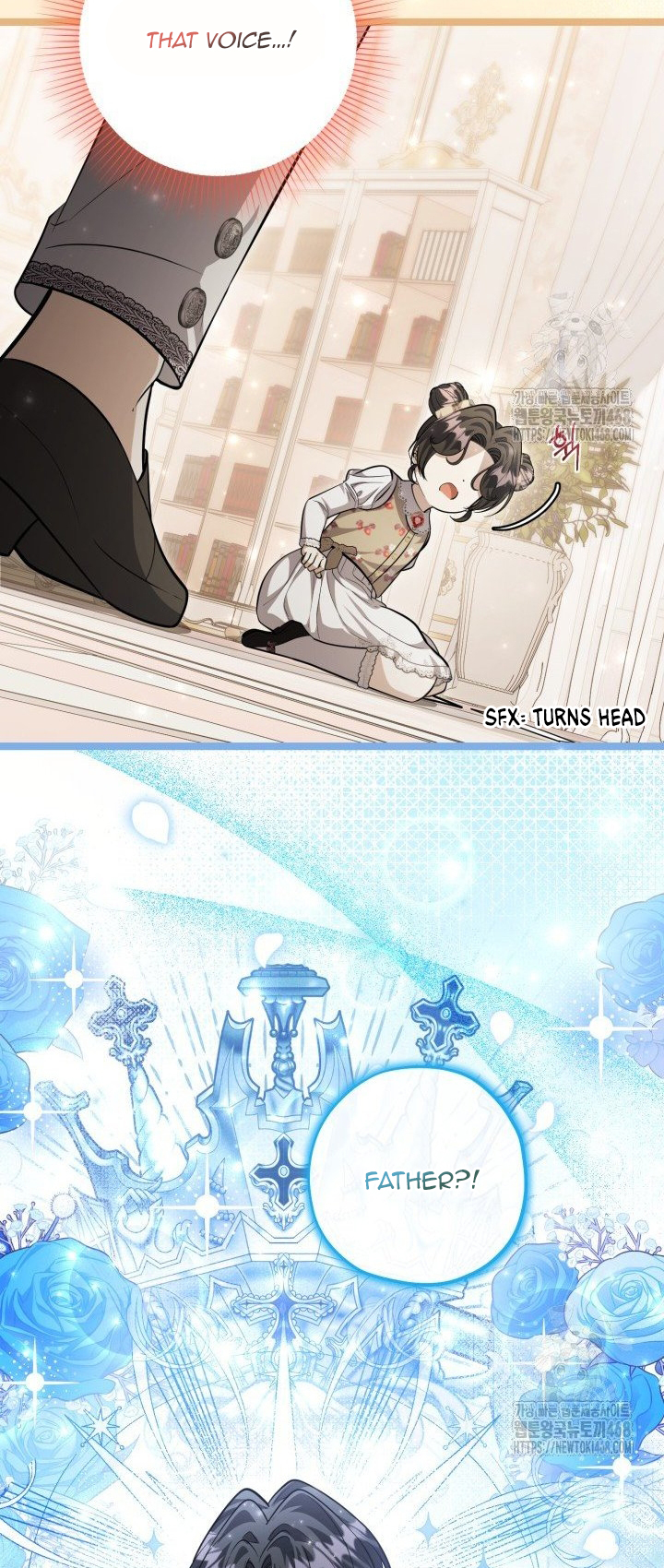 The Villain’s Daughter Plans to Run Away Chapter 57 - Page 24