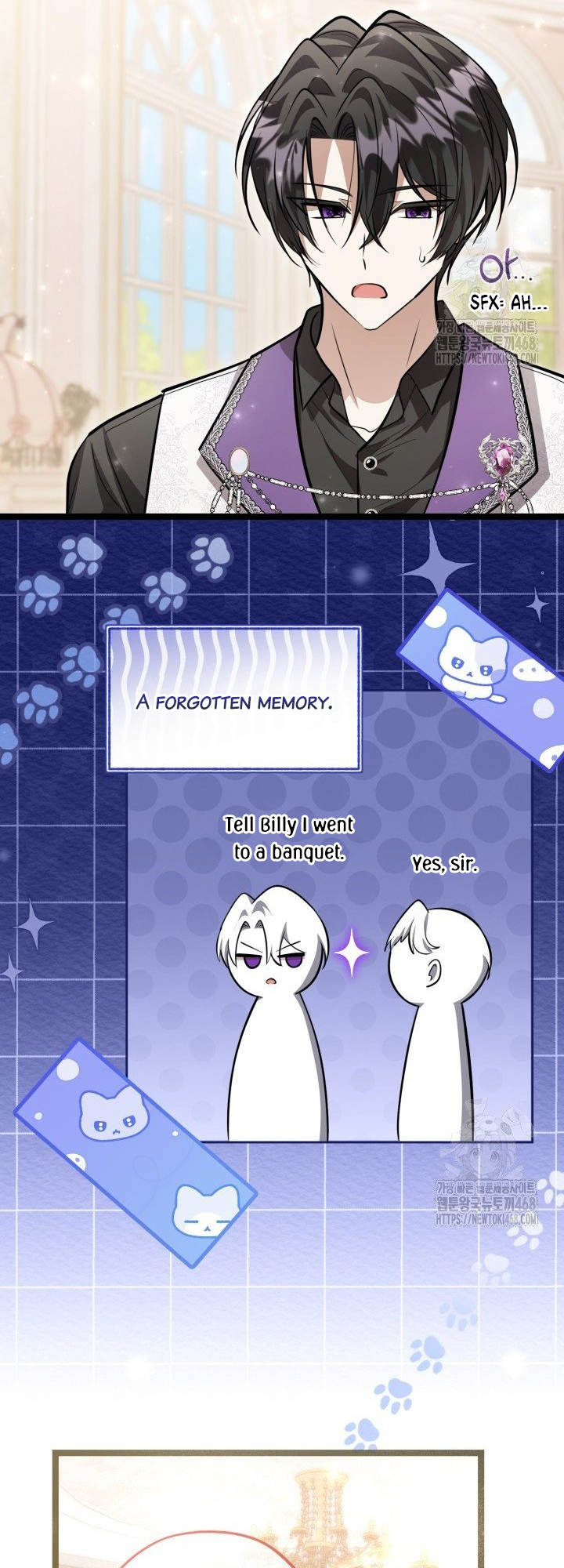 The Villain’s Daughter Plans to Run Away Chapter 57 - Page 29