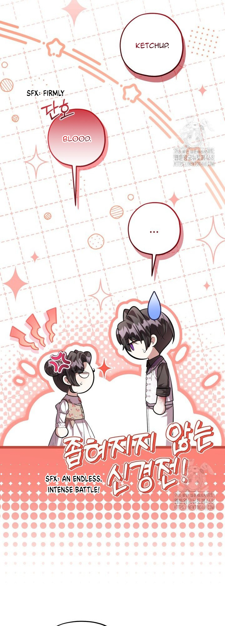 The Villain’s Daughter Plans to Run Away Chapter 57 - Page 40