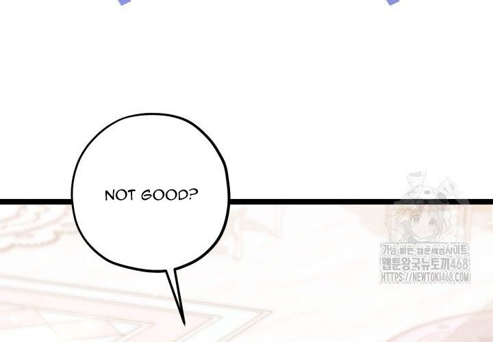 The Villain’s Daughter Plans to Run Away Chapter 57 - Page 45