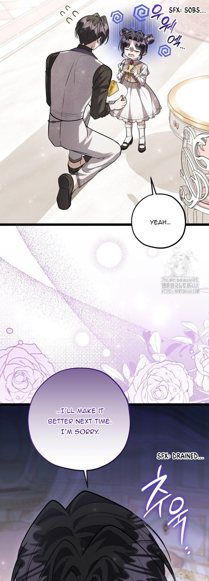 The Villain’s Daughter Plans to Run Away Chapter 57 - Page 46