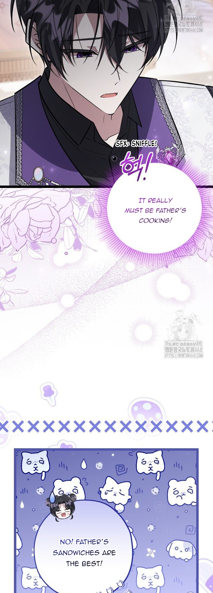 The Villain’s Daughter Plans to Run Away Chapter 57 - Page 47