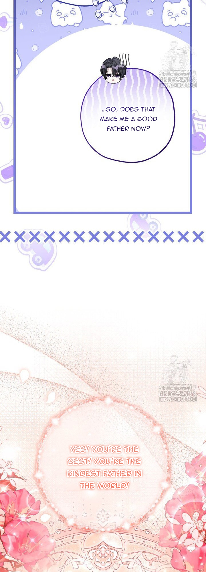 The Villain’s Daughter Plans to Run Away Chapter 57 - Page 48