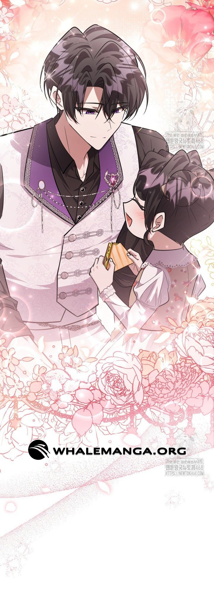 The Villain’s Daughter Plans to Run Away Chapter 57 - Page 49