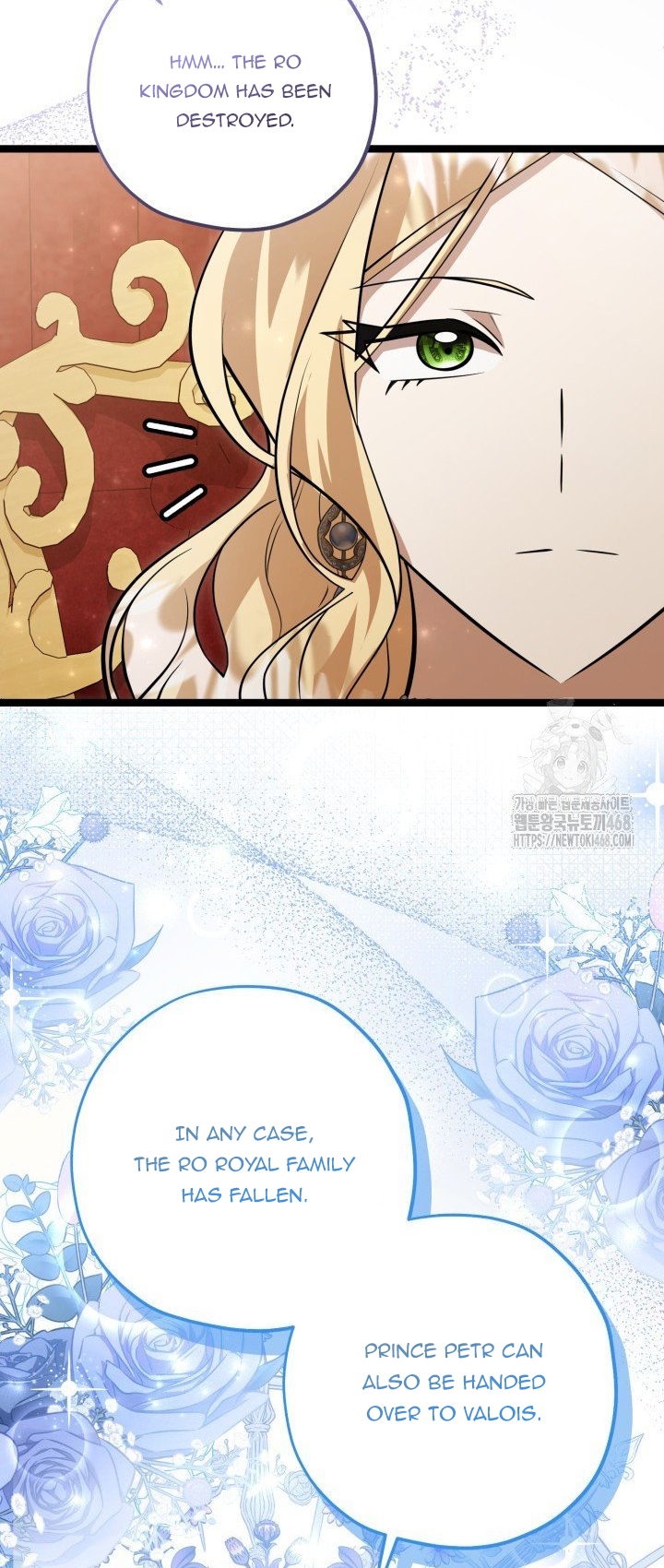 The Villain’s Daughter Plans to Run Away Chapter 57 - Page 60