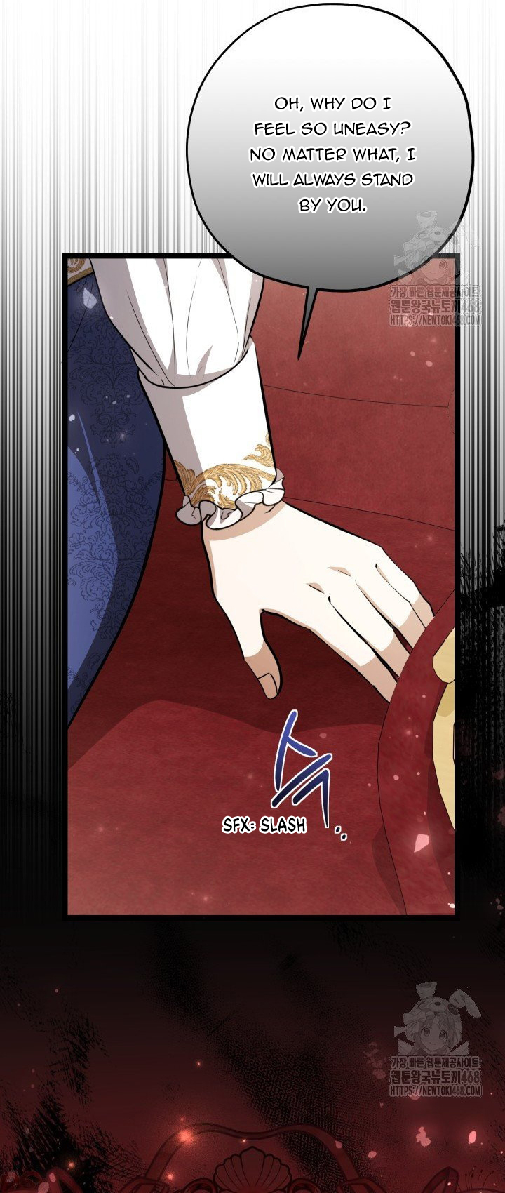 The Villain’s Daughter Plans to Run Away Chapter 57 - Page 71