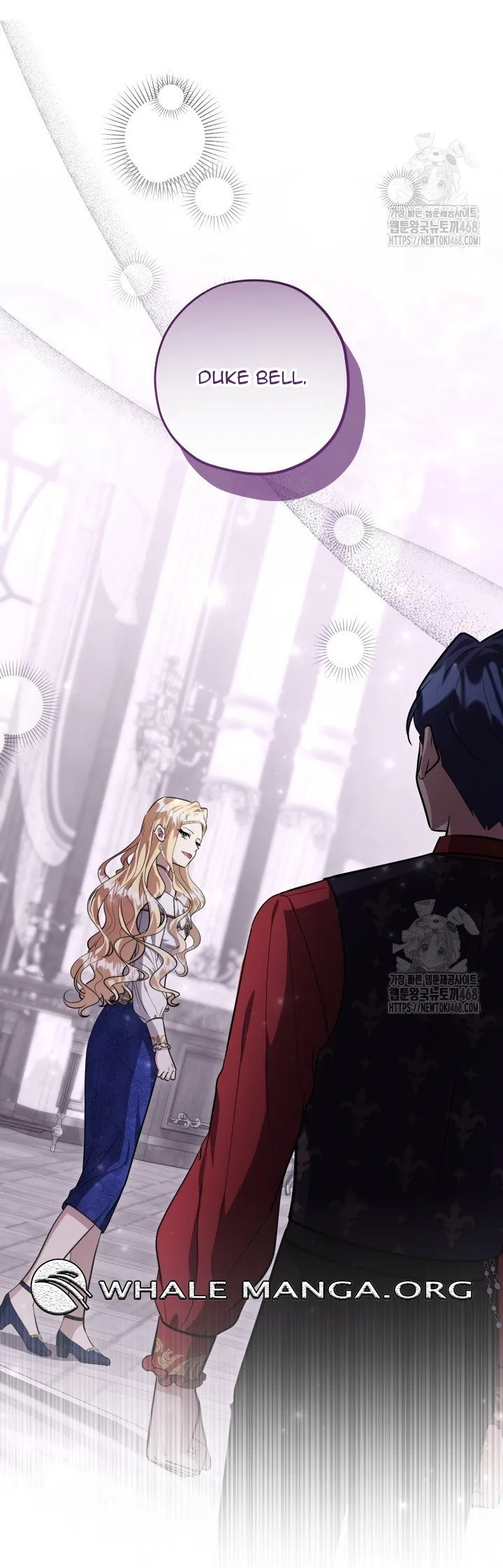 The Villain’s Daughter Plans to Run Away Chapter 58 - Page 9