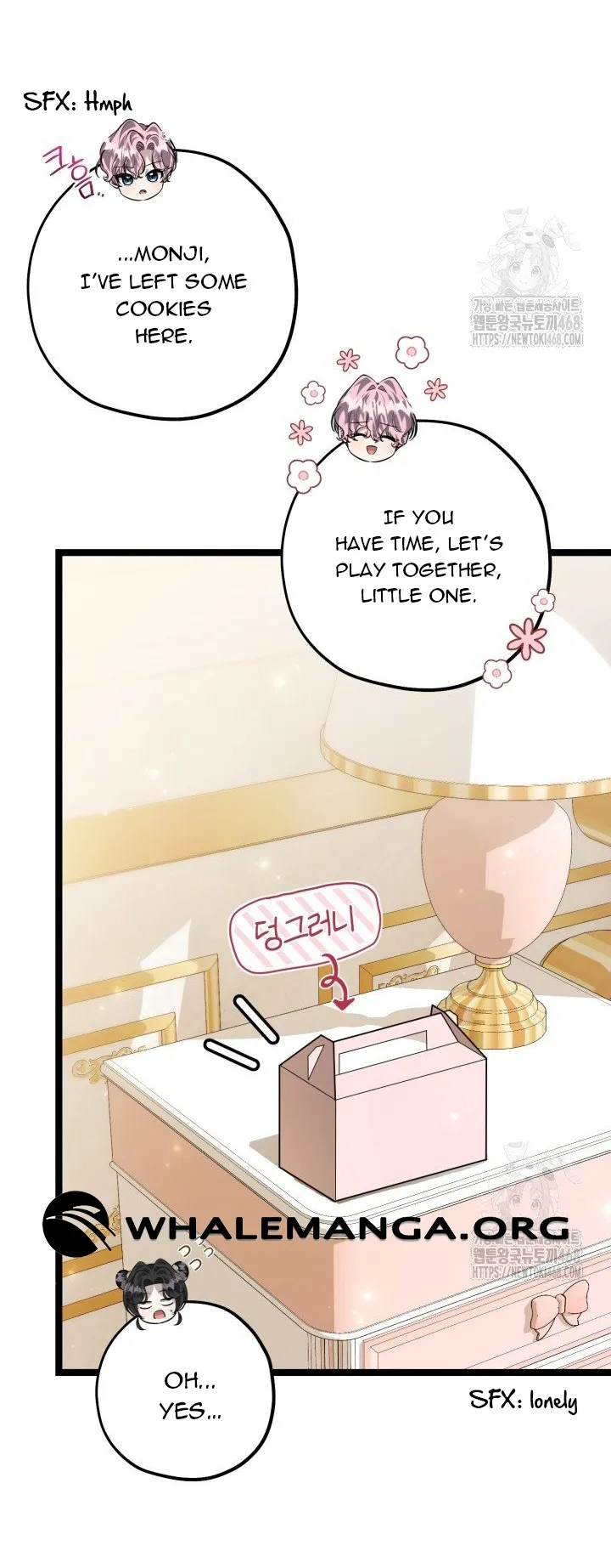 The Villain’s Daughter Plans to Run Away Chapter 58 - Page 31