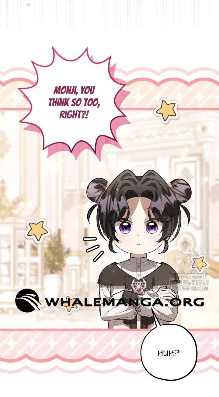 The Villain’s Daughter Plans to Run Away Chapter 58 - Page 44