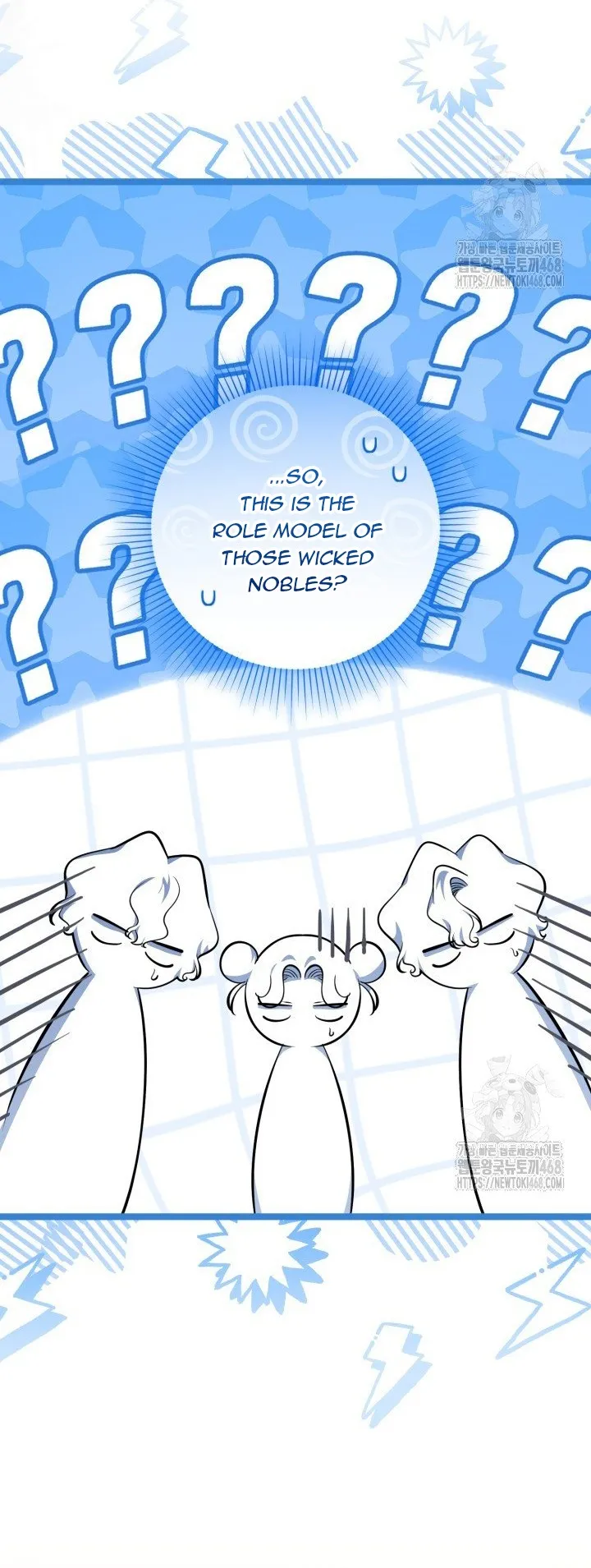 The Villain’s Daughter Plans to Run Away Chapter 58 - Page 61