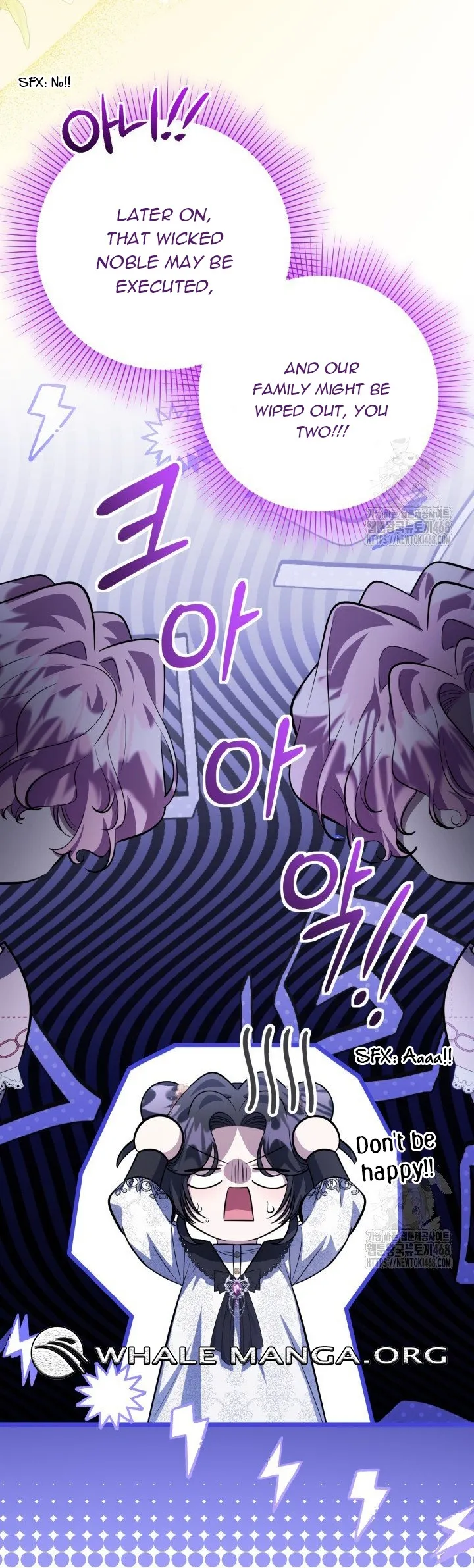 The Villain’s Daughter Plans to Run Away Chapter 58 - Page 64