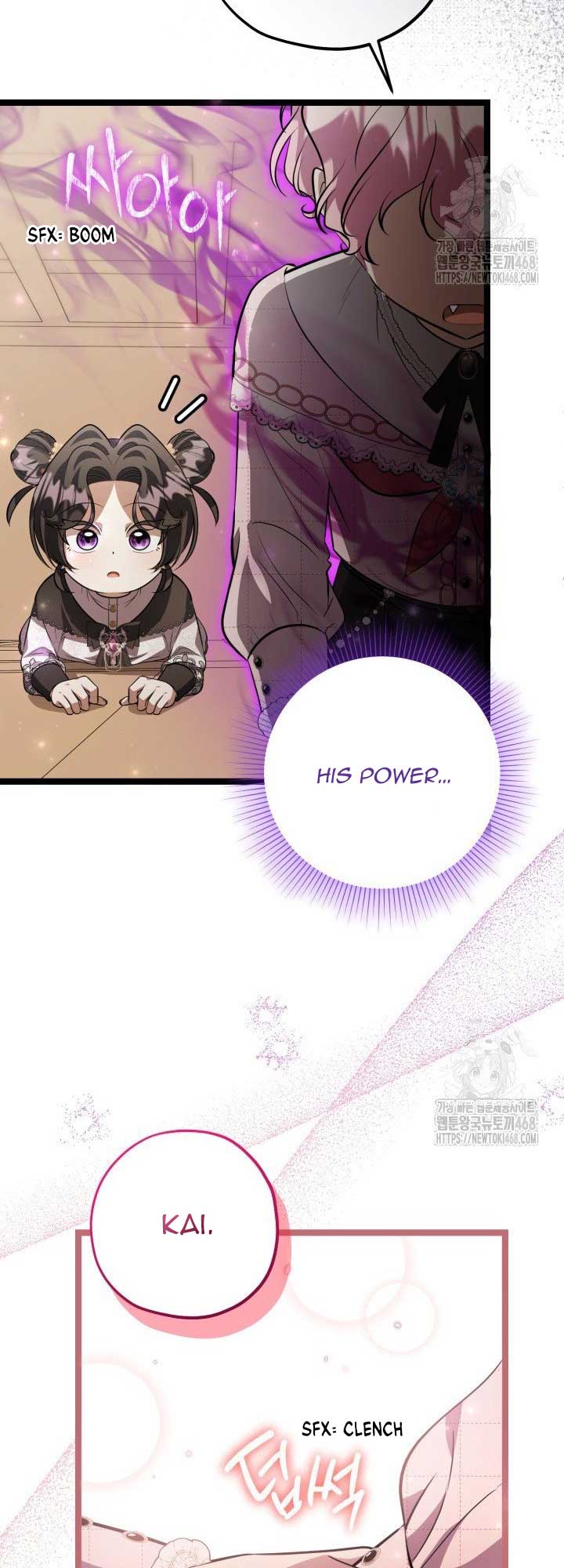 The Villain’s Daughter Plans to Run Away Chapter 59 - Page 6