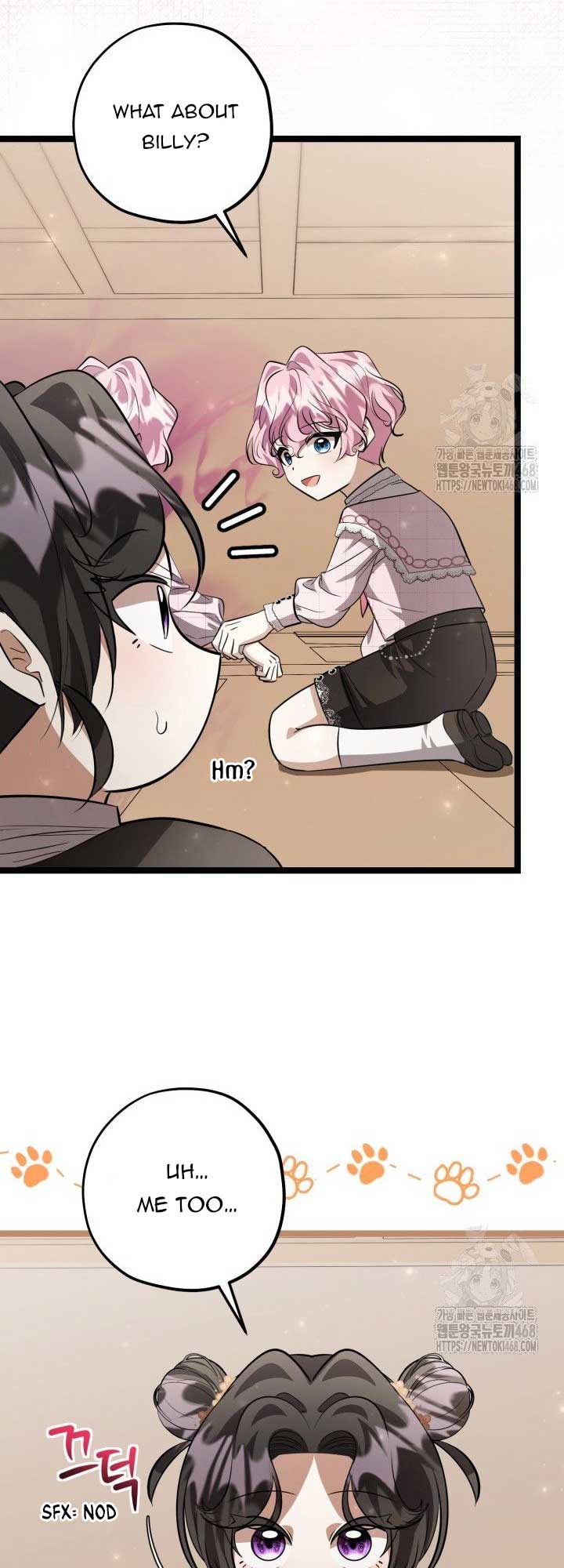 The Villain’s Daughter Plans to Run Away Chapter 59 - Page 9