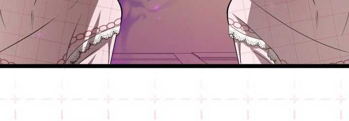 The Villain’s Daughter Plans to Run Away Chapter 59 - Page 14