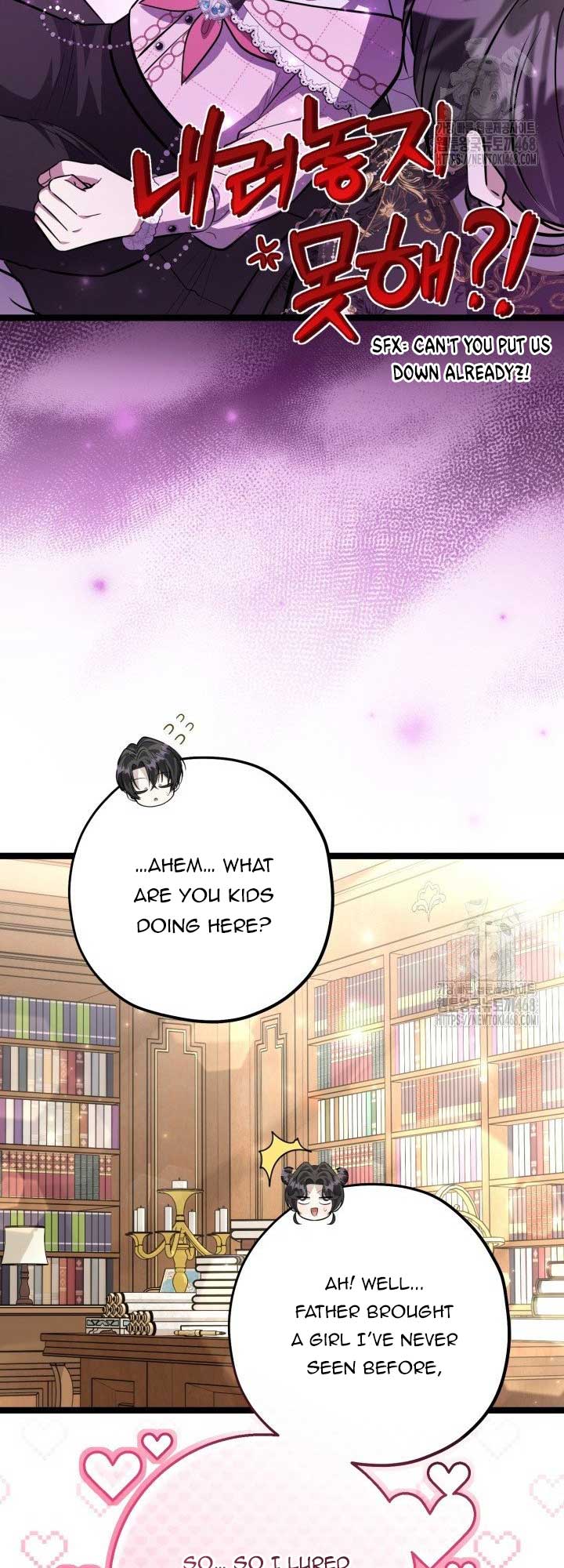 The Villain’s Daughter Plans to Run Away Chapter 59 - Page 29