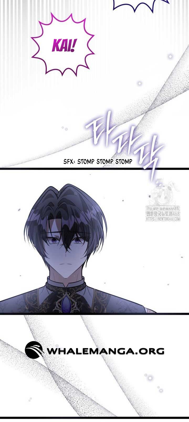 The Villain’s Daughter Plans to Run Away Chapter 59 - Page 44