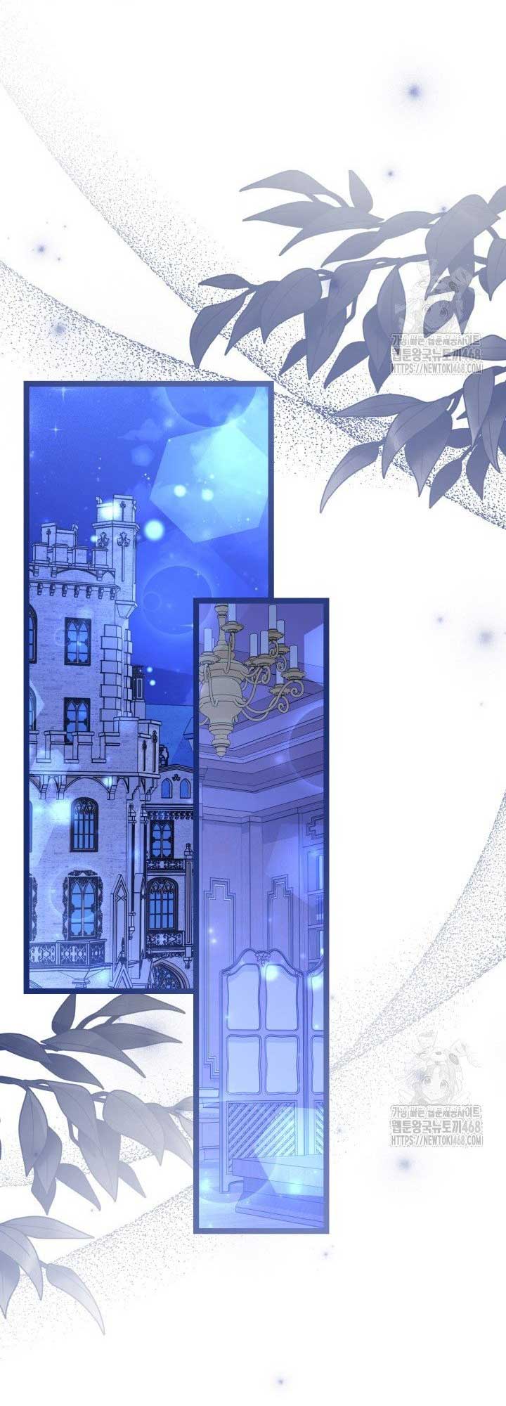 The Villain’s Daughter Plans to Run Away Chapter 59 - Page 46