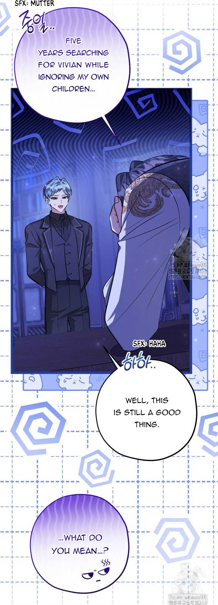 The Villain’s Daughter Plans to Run Away Chapter 59 - Page 48