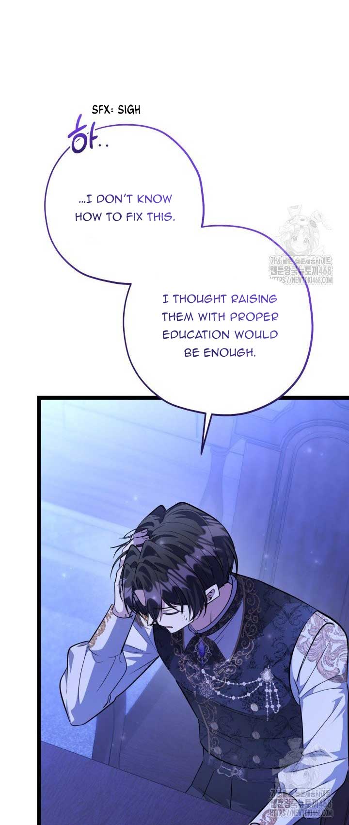 The Villain’s Daughter Plans to Run Away Chapter 59 - Page 53
