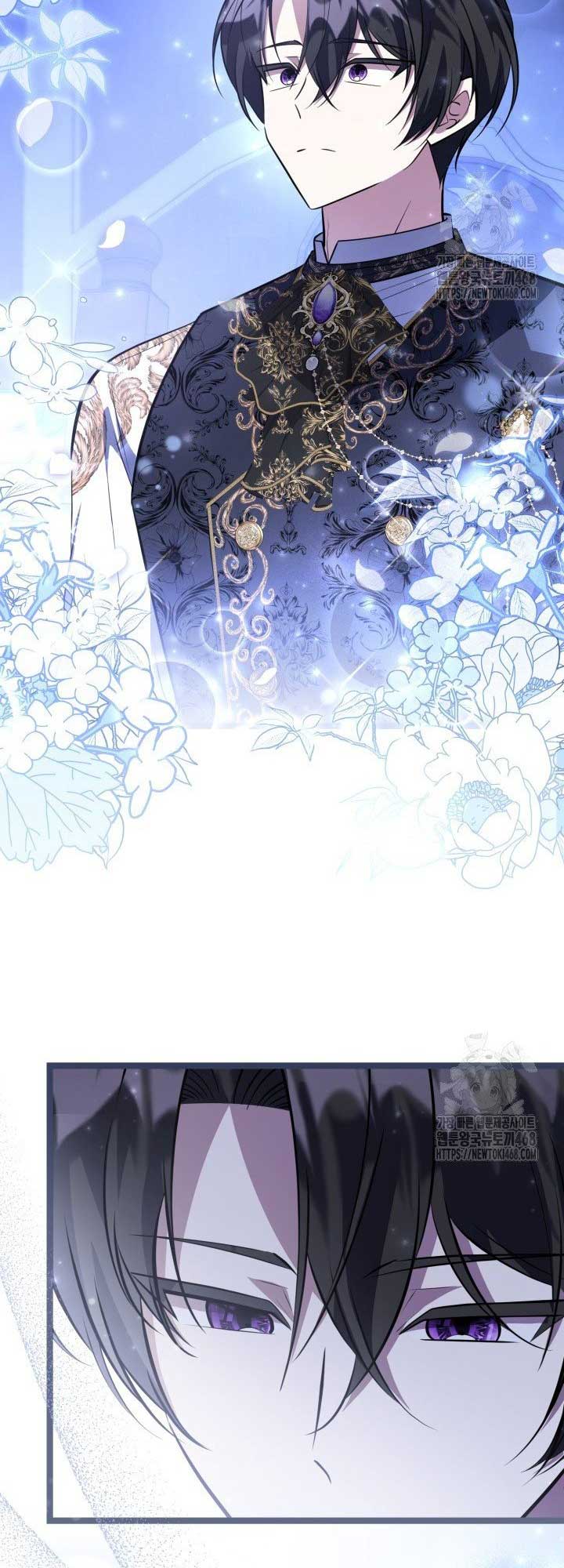 The Villain’s Daughter Plans to Run Away Chapter 59 - Page 63