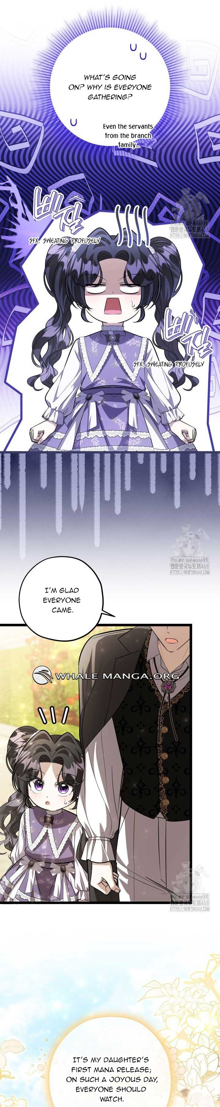 The Villain’s Daughter Plans to Run Away Chapter 60 - Page 10