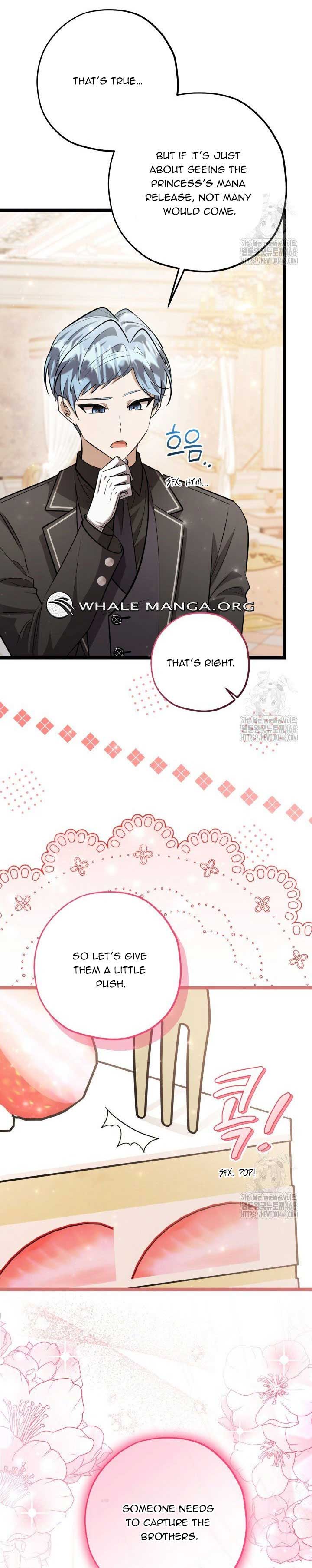 The Villain’s Daughter Plans to Run Away Chapter 60 - Page 13