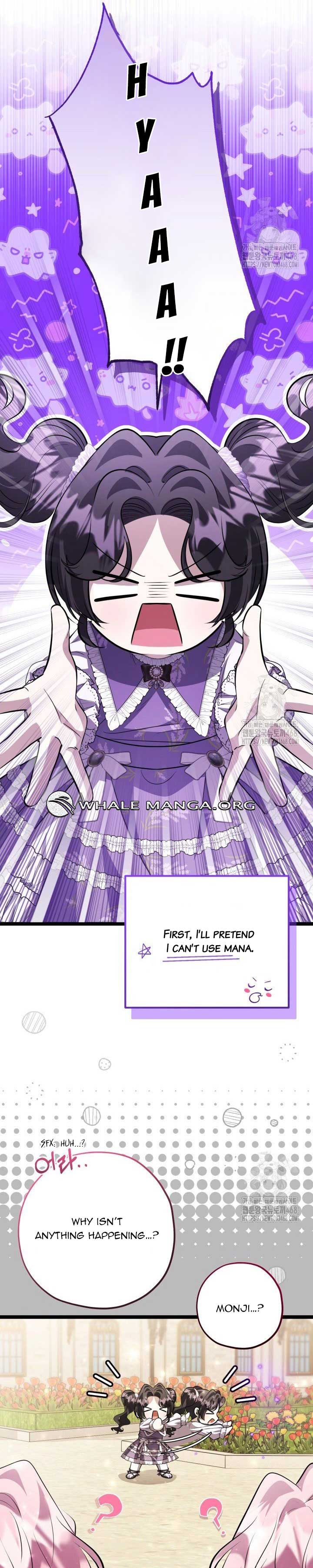 The Villain’s Daughter Plans to Run Away Chapter 60 - Page 16