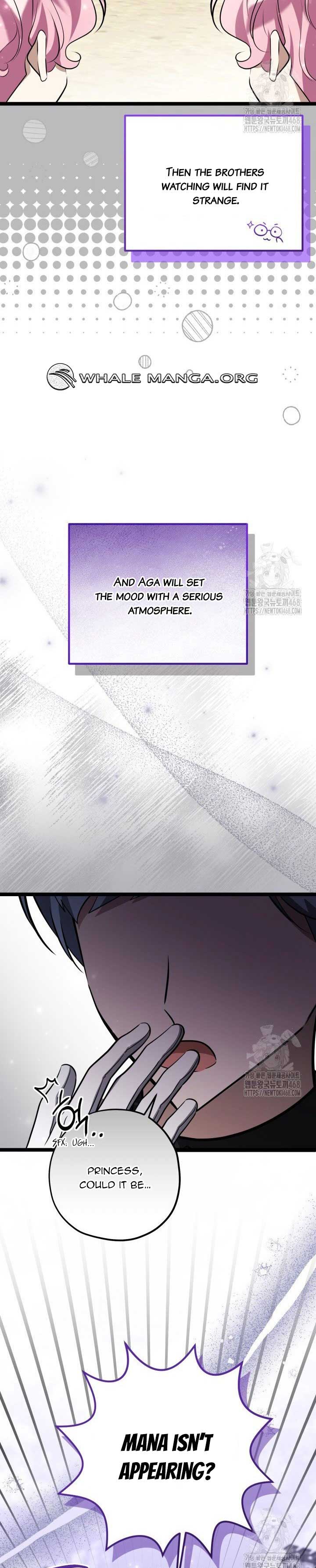 The Villain’s Daughter Plans to Run Away Chapter 60 - Page 17